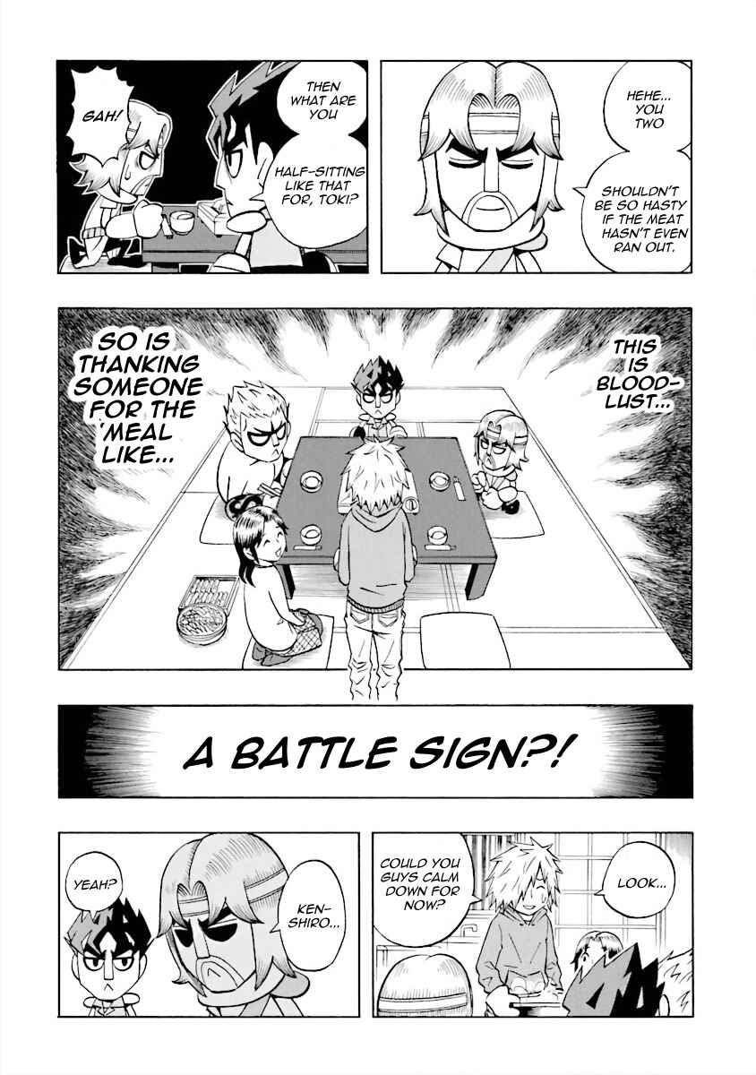 DD Fist of the North Star Chapter 5 - Page 7