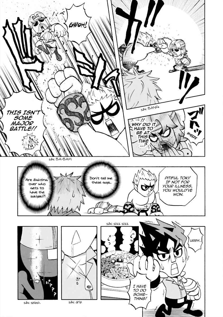 DD Fist of the North Star Chapter 5 - Page 9