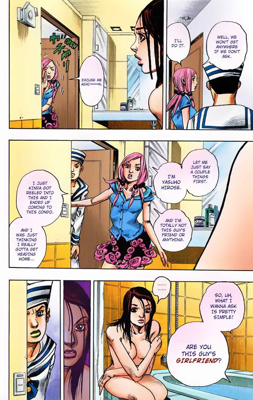 JoJo no Kimyou na Bouken: Part 8 - JoJolion Color-ban Chapter 3 - Page 14