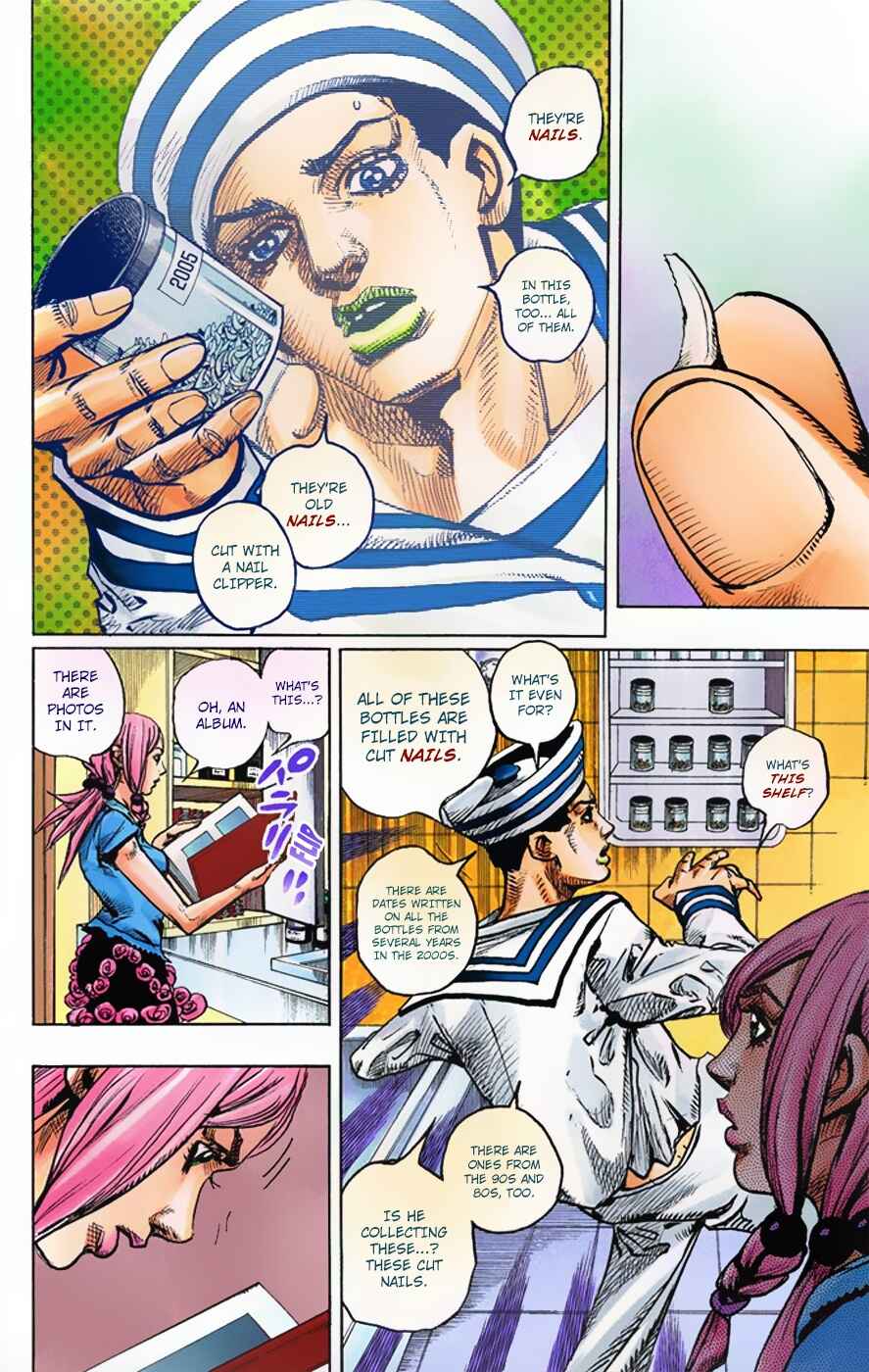JoJo no Kimyou na Bouken: Part 8 - JoJolion Color-ban Chapter 3 - Page 20