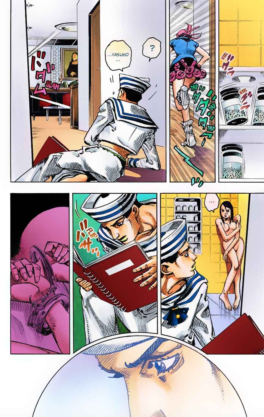 JoJo no Kimyou na Bouken: Part 8 - JoJolion Color-ban Chapter 3 - Page 24