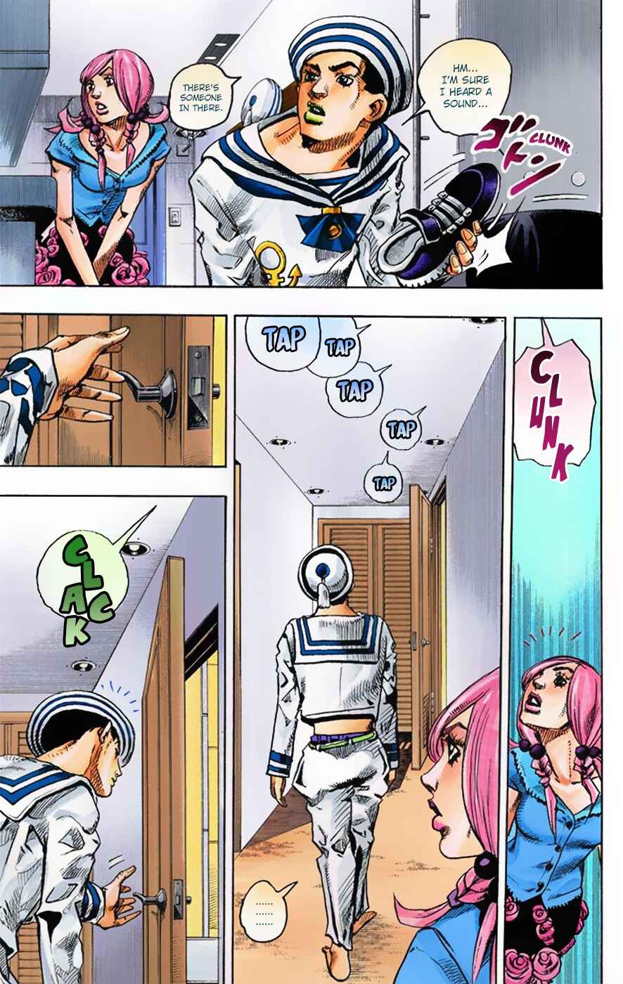 JoJo no Kimyou na Bouken: Part 8 - JoJolion Color-ban Chapter 3 - Page 5