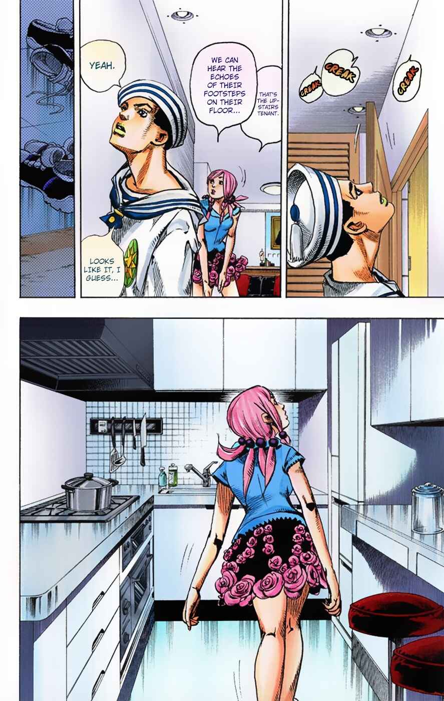 JoJo no Kimyou na Bouken: Part 8 - JoJolion Color-ban Chapter 3 - Page 6