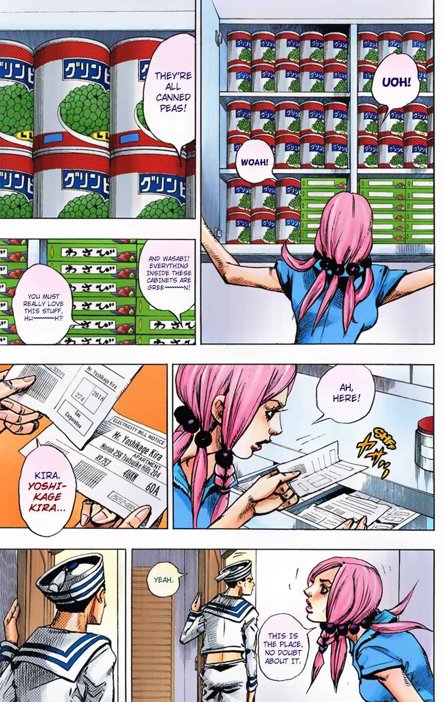 JoJo no Kimyou na Bouken: Part 8 - JoJolion Color-ban Chapter 3 - Page 7