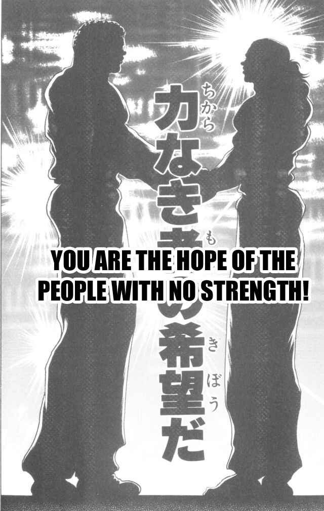 New Grappler Baki Chapter 166 - Page 6