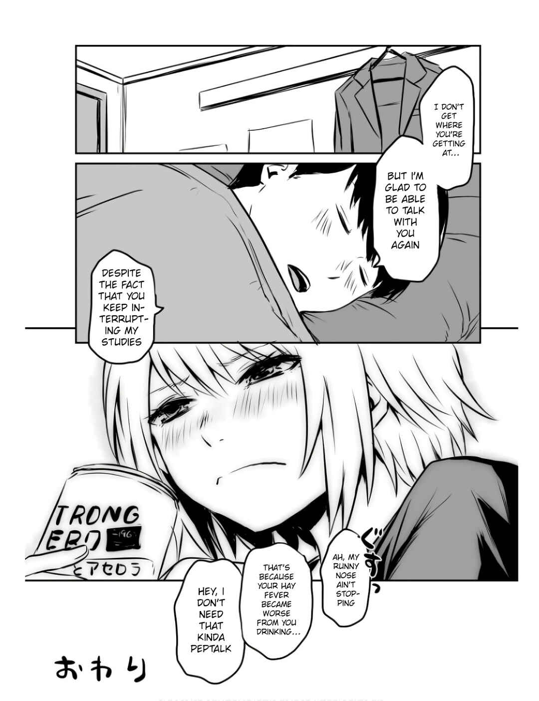 Otonari no Oneesan ni Arekore sareru Chapter 11 - Page 4