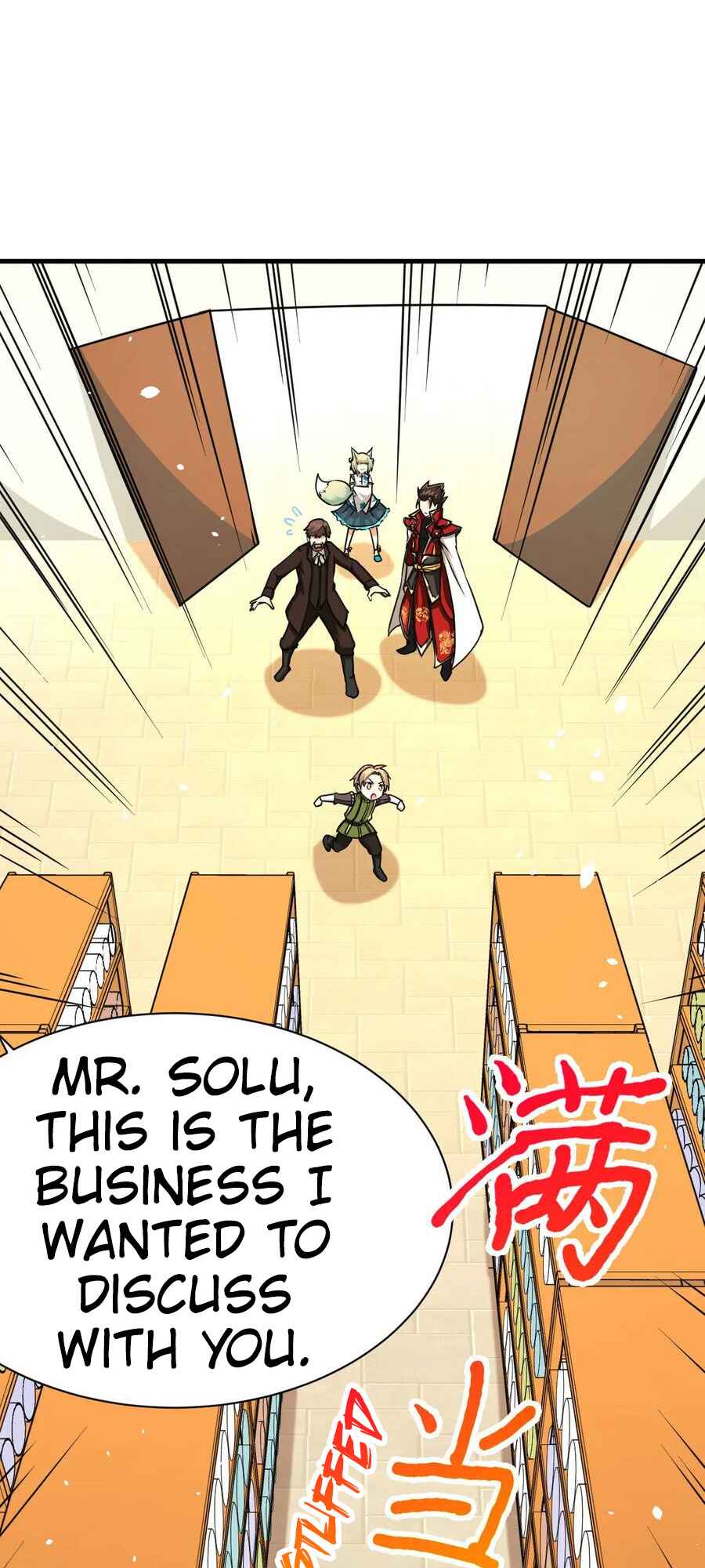Starting From Today I'll Work as a City Lord Chapter 81 - Page 18