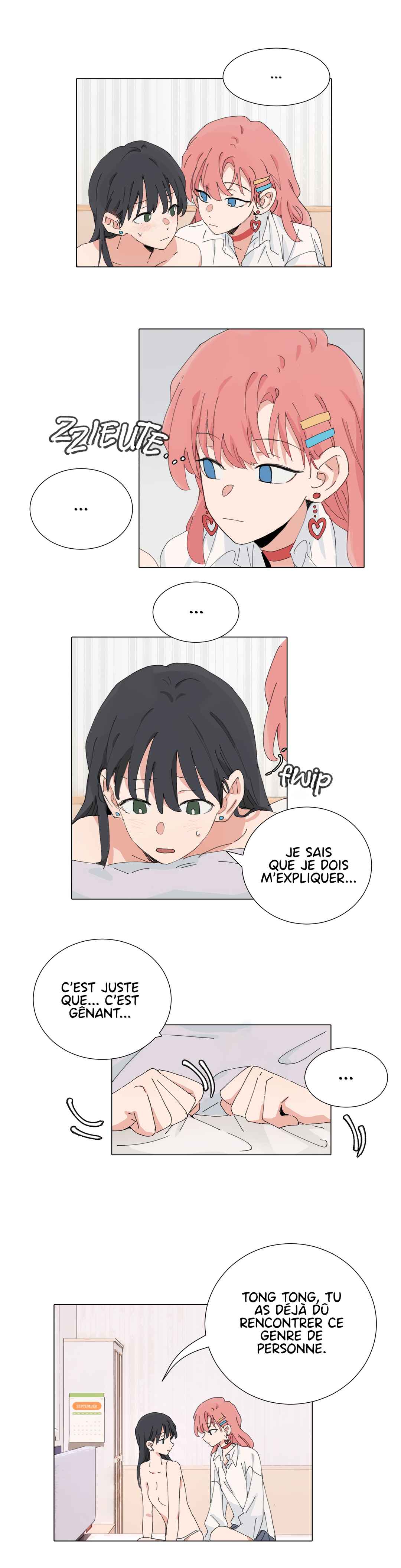 Guānyú Bèi Bānshang Lǜchá Wēixié Nà Jiàn Shì Chapter 45 - Page 1