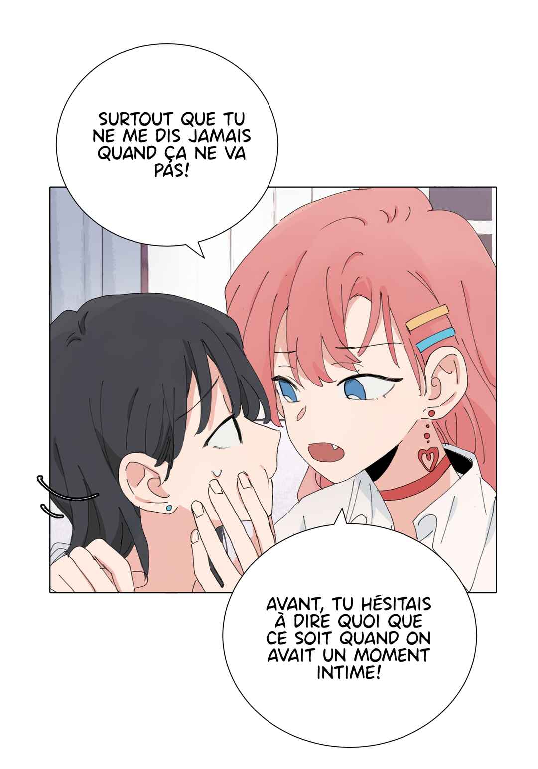 Guānyú Bèi Bānshang Lǜchá Wēixié Nà Jiàn Shì Chapter 45 - Page 5