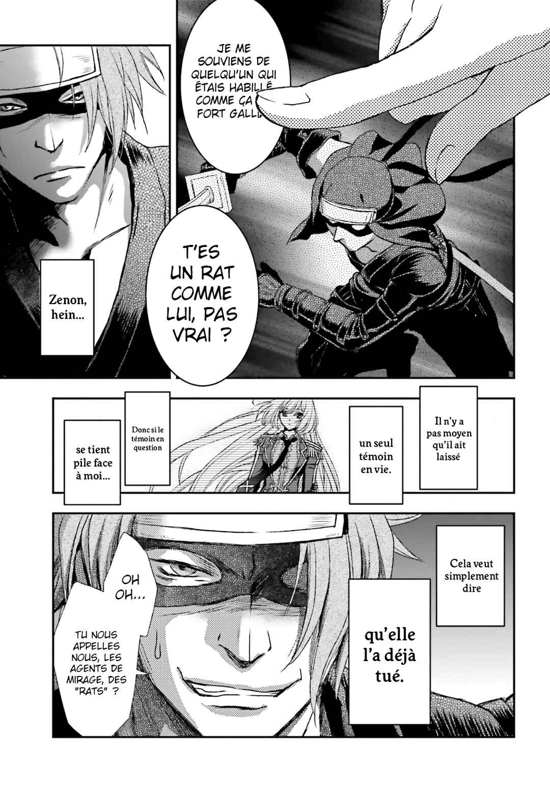 Shinigami ni Sodaterareta Shoujo wa Shikkoku no Tsurugi o Mune ni Idaku Chapter 25 - Page 4