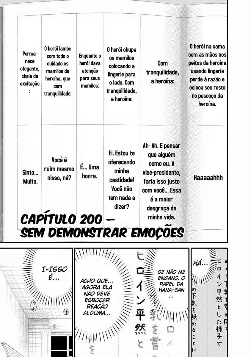Minamoto-kun Monogatari Chapter 200 - Page 2