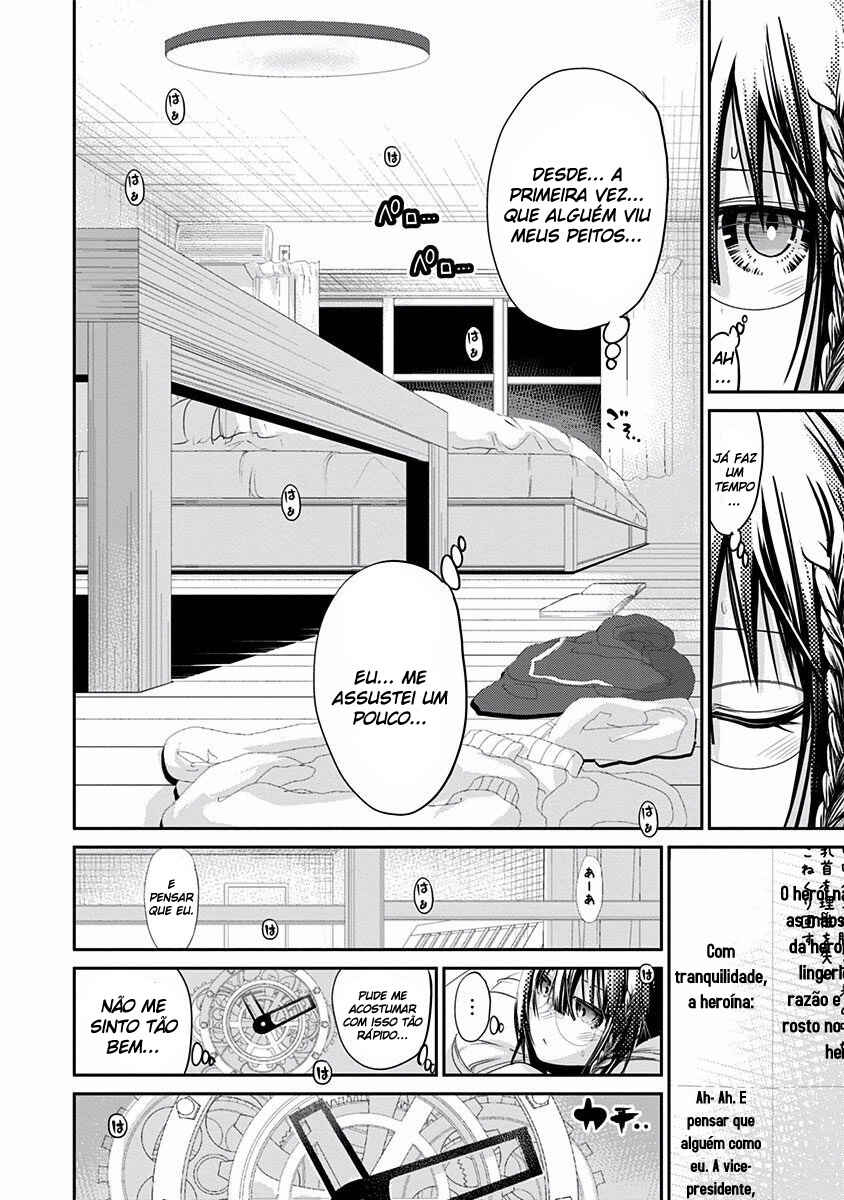 Minamoto-kun Monogatari Chapter 200 - Page 3