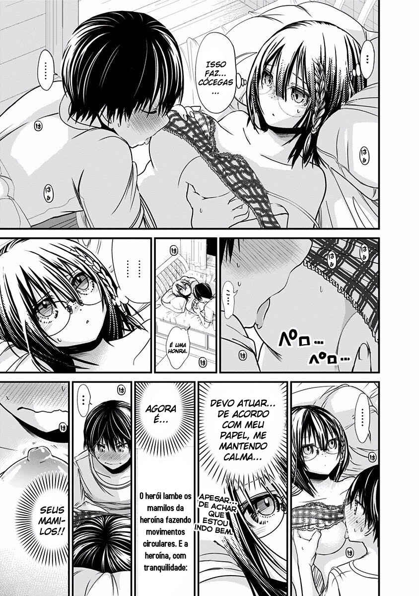 Minamoto-kun Monogatari Chapter 200 - Page 6