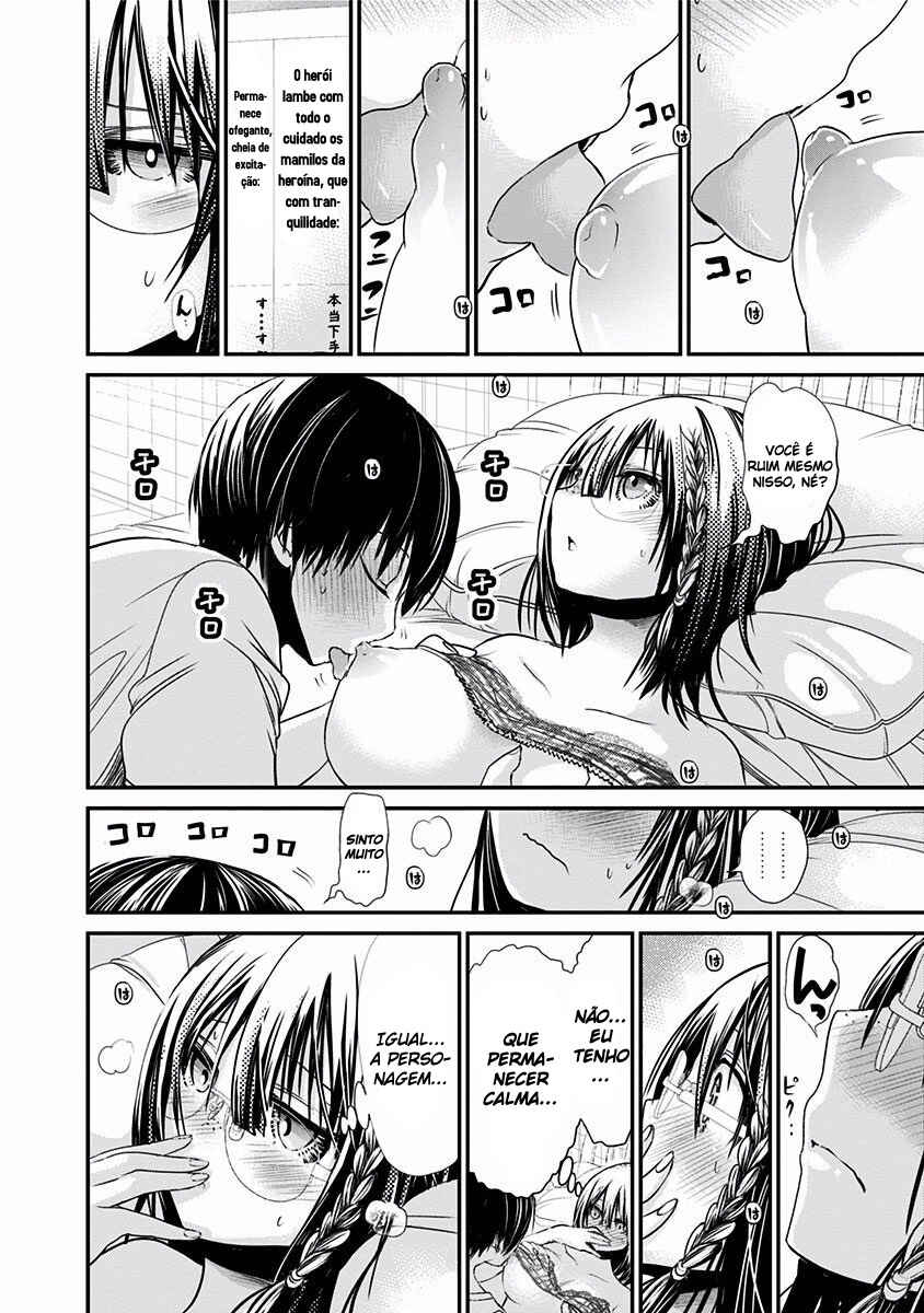 Minamoto-kun Monogatari Chapter 200 - Page 7