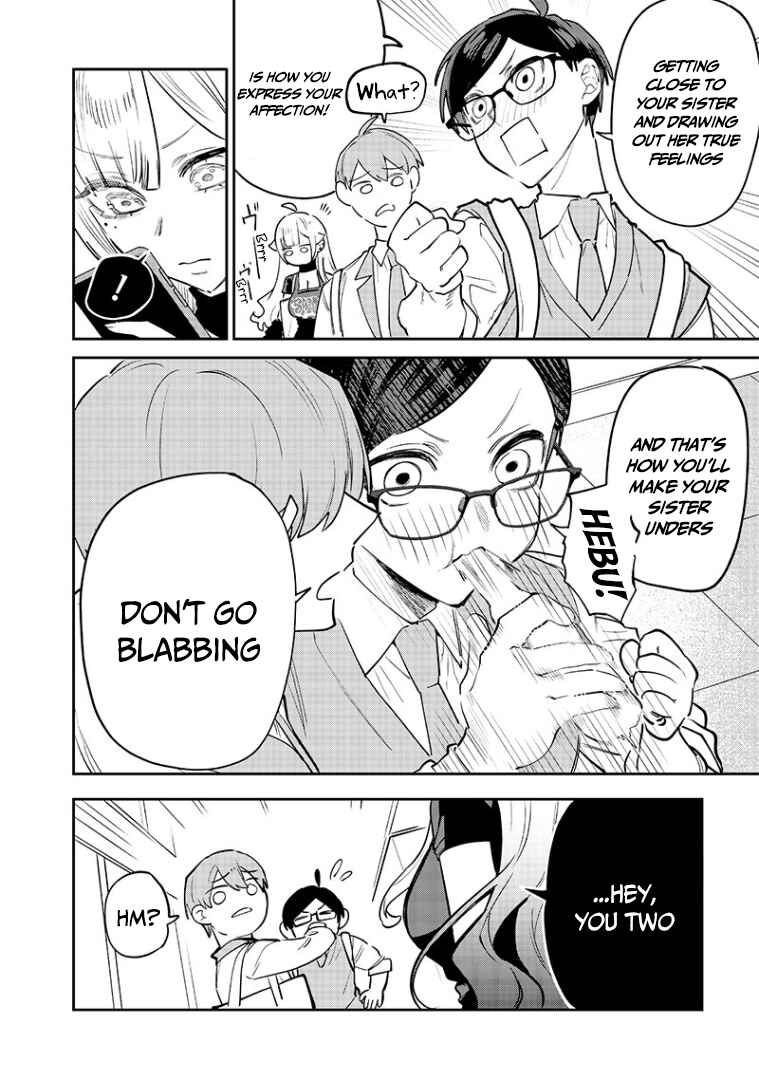 Namaiki na Gal Ane o Wakaraseru Hanashi Chapter 11 - Page 8