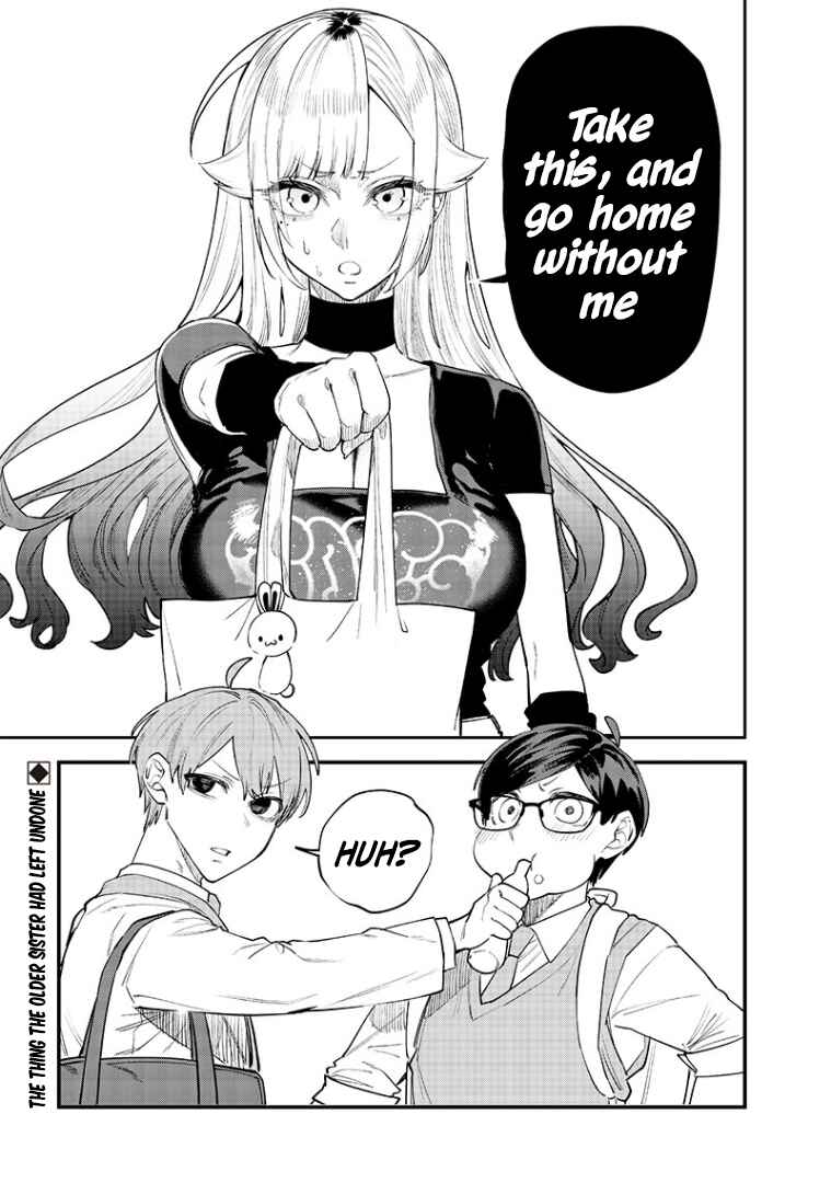Namaiki na Gal Ane o Wakaraseru Hanashi Chapter 11 - Page 9
