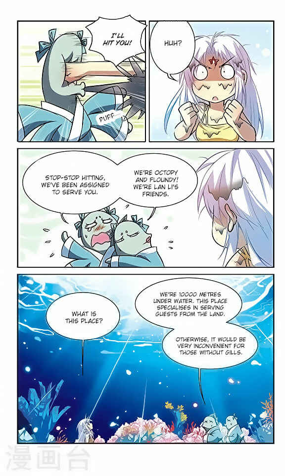 San Yan Xiao Tian Lu Chapter 45 - Page 3