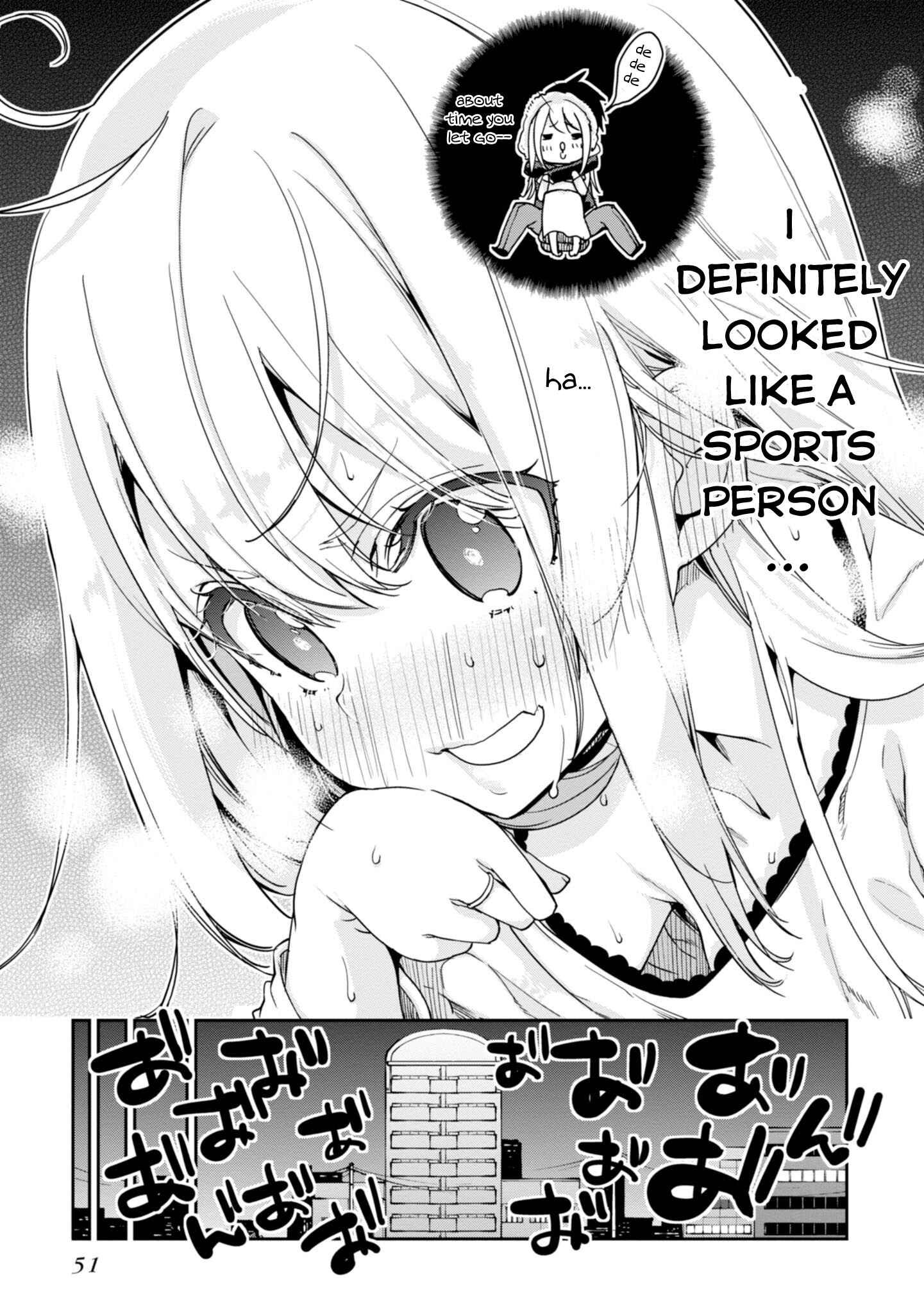 Oroka na Tenshi wa Akuma to Odoru Chapter 21 - Page 22