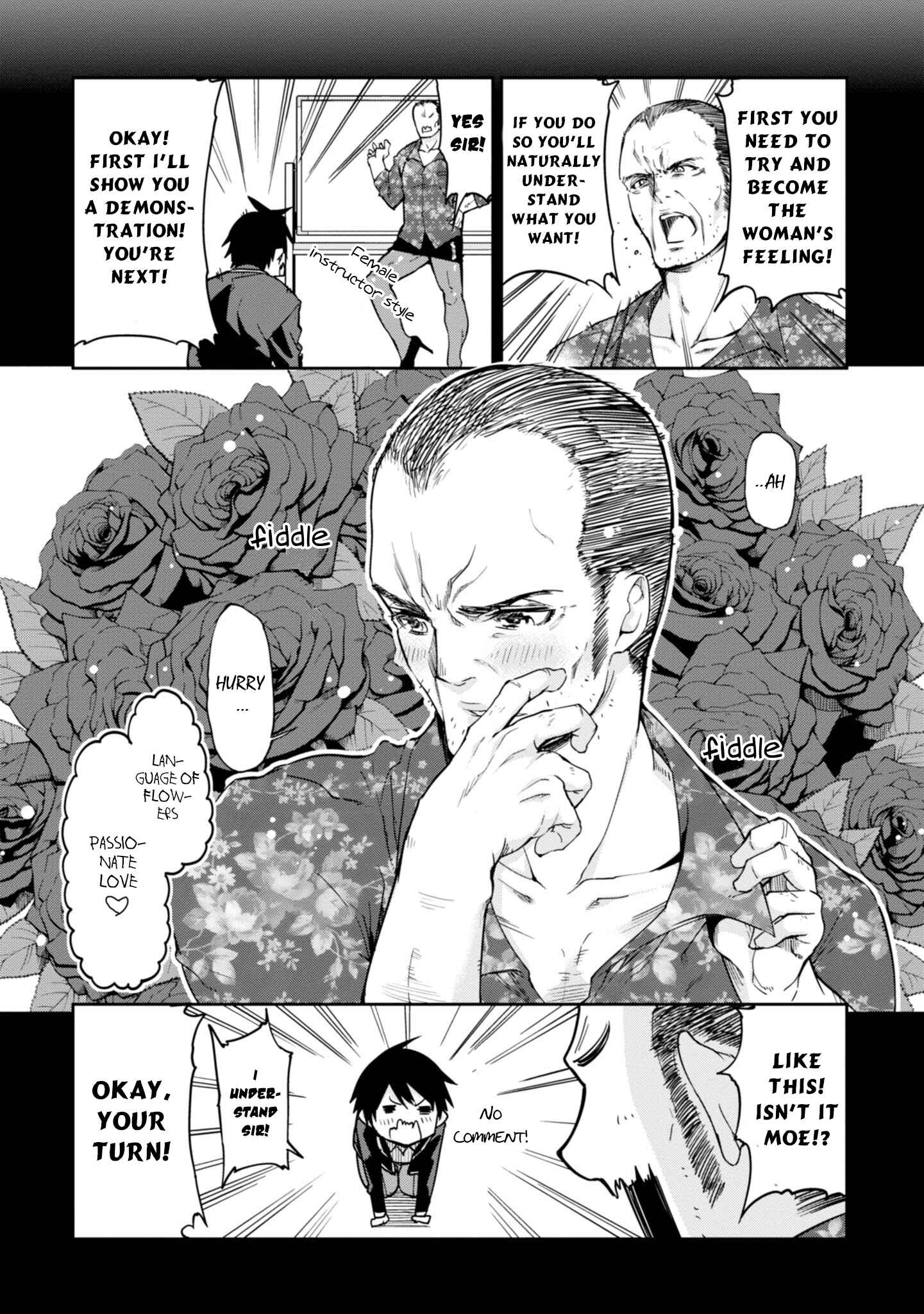 Oroka na Tenshi wa Akuma to Odoru Chapter 21 - Page 5