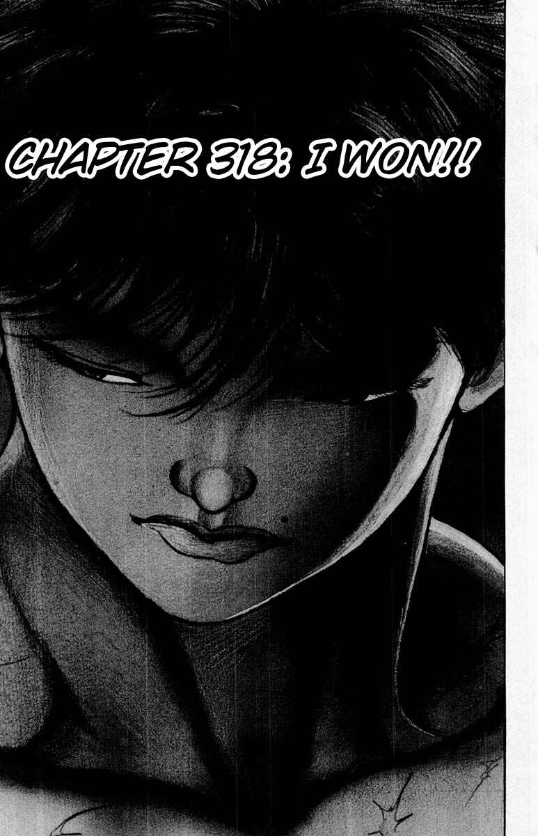 Grappler Baki Chapter 318 - Page 1