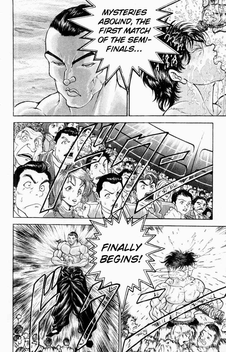 Grappler Baki Chapter 318 - Page 12
