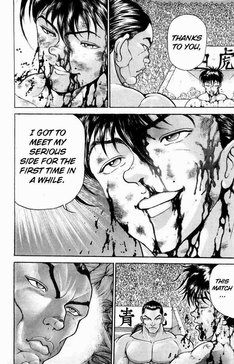 Grappler Baki Chapter 318 - Page 7