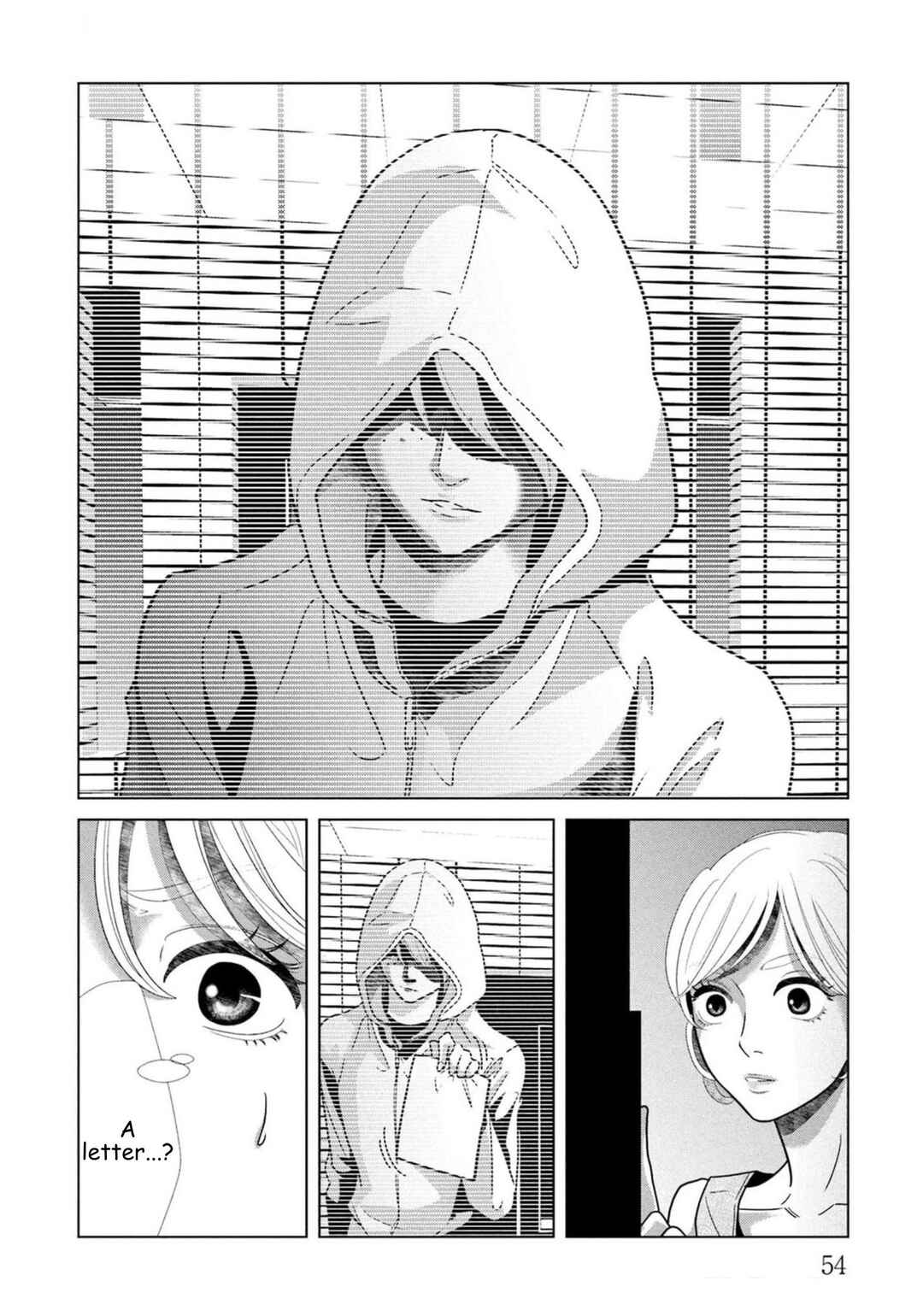 Replica - Moto Tsuma no Fukushuu Chapter 94 - Page 12