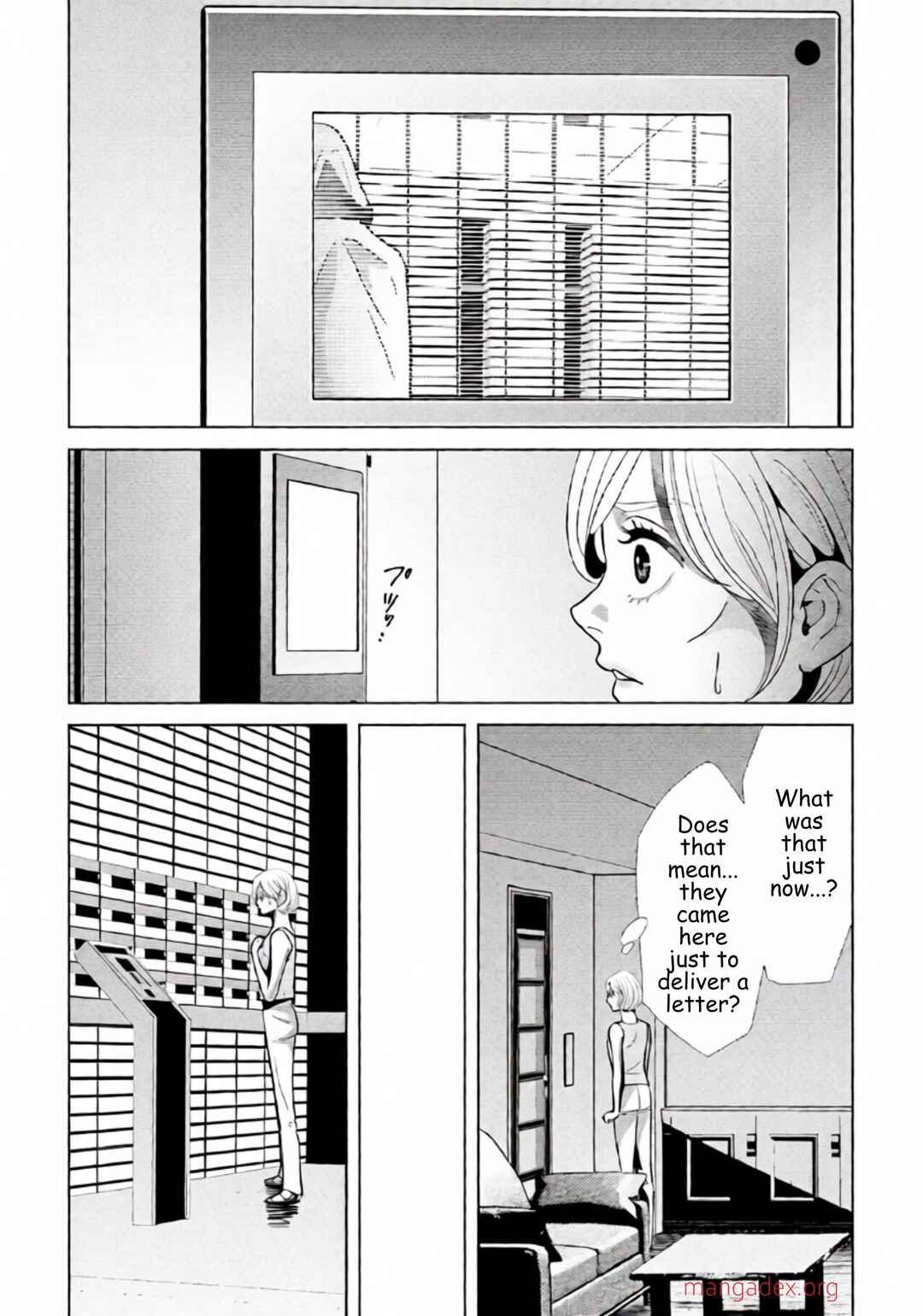Replica - Moto Tsuma no Fukushuu Chapter 94 - Page 13