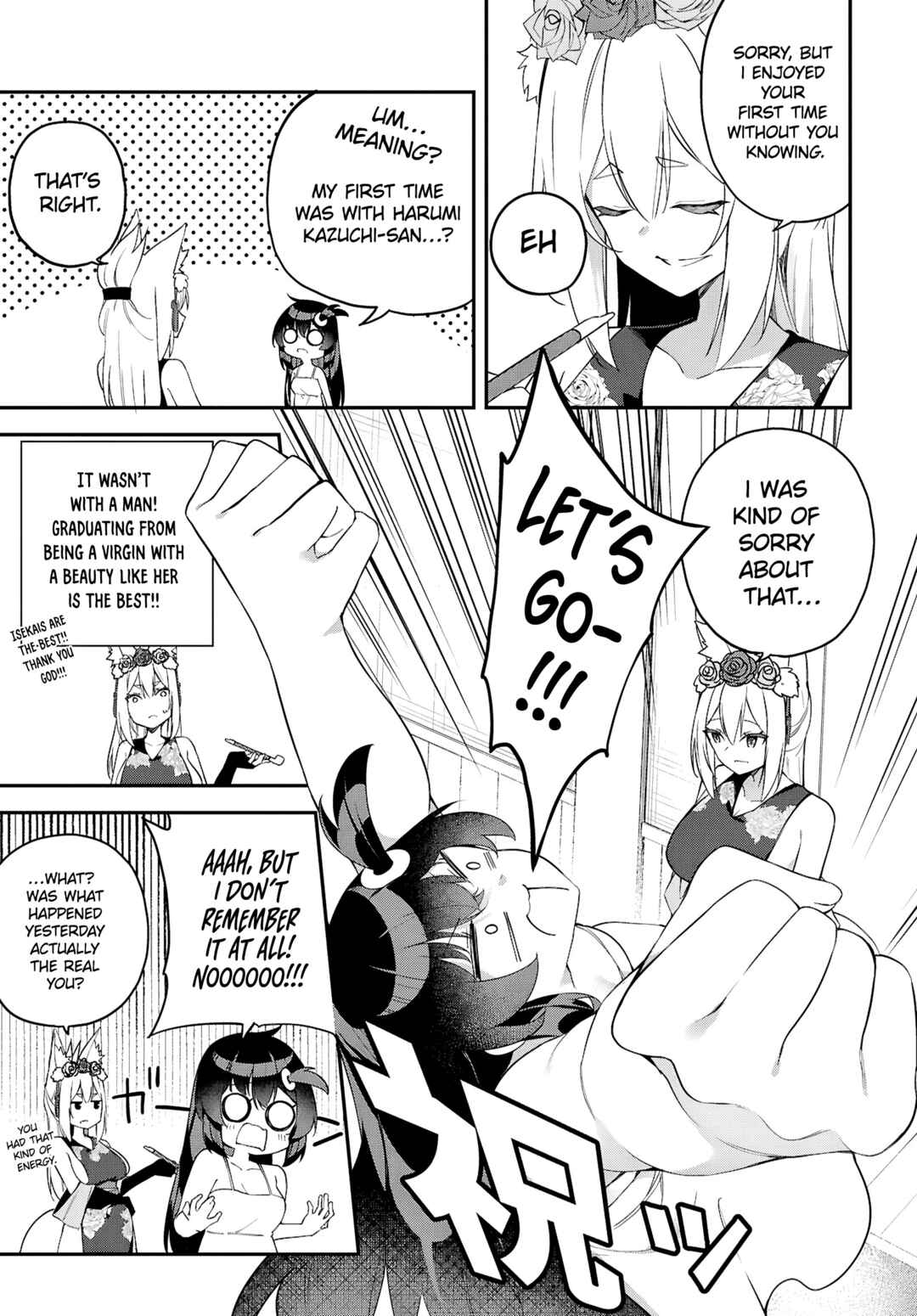 Ato wa Gojiyuu ni Douzo! ~Tutorial de Kami-sama ga Last Boss wo Taoshi Chatta node Watashi wa Suki Houdai Ikiteiku~ Chapter 3 - Page 11