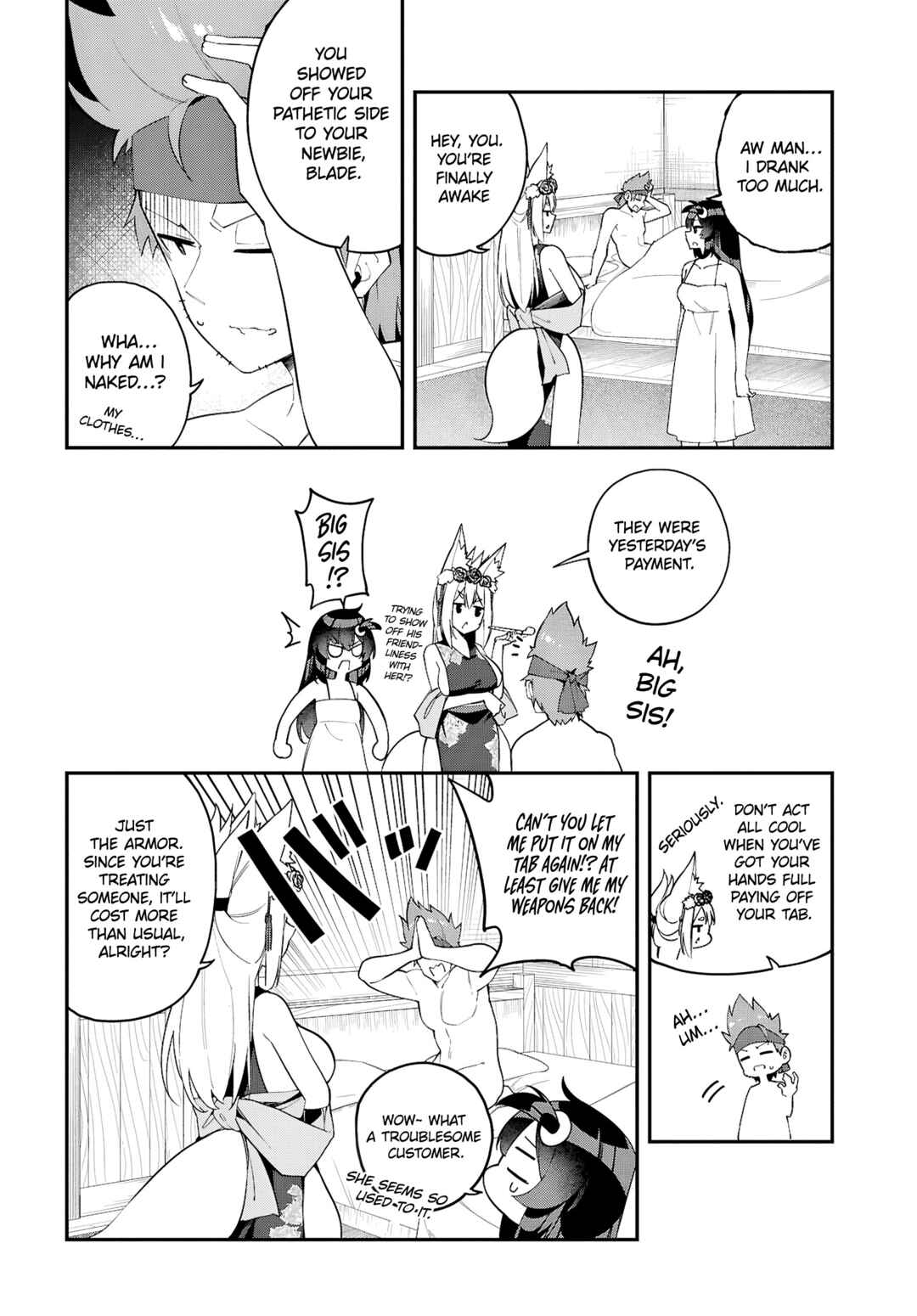 Ato wa Gojiyuu ni Douzo! ~Tutorial de Kami-sama ga Last Boss wo Taoshi Chatta node Watashi wa Suki Houdai Ikiteiku~ Chapter 3 - Page 18