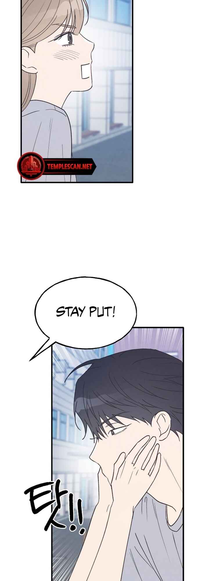 Namsachin ui Beopchik Chapter 36 - Page 11
