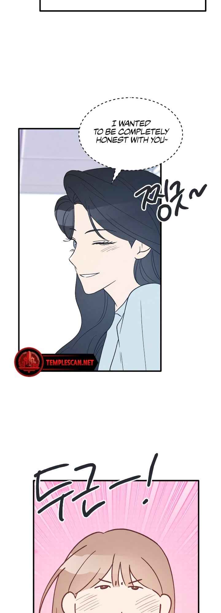 Namsachin ui Beopchik Chapter 36 - Page 40