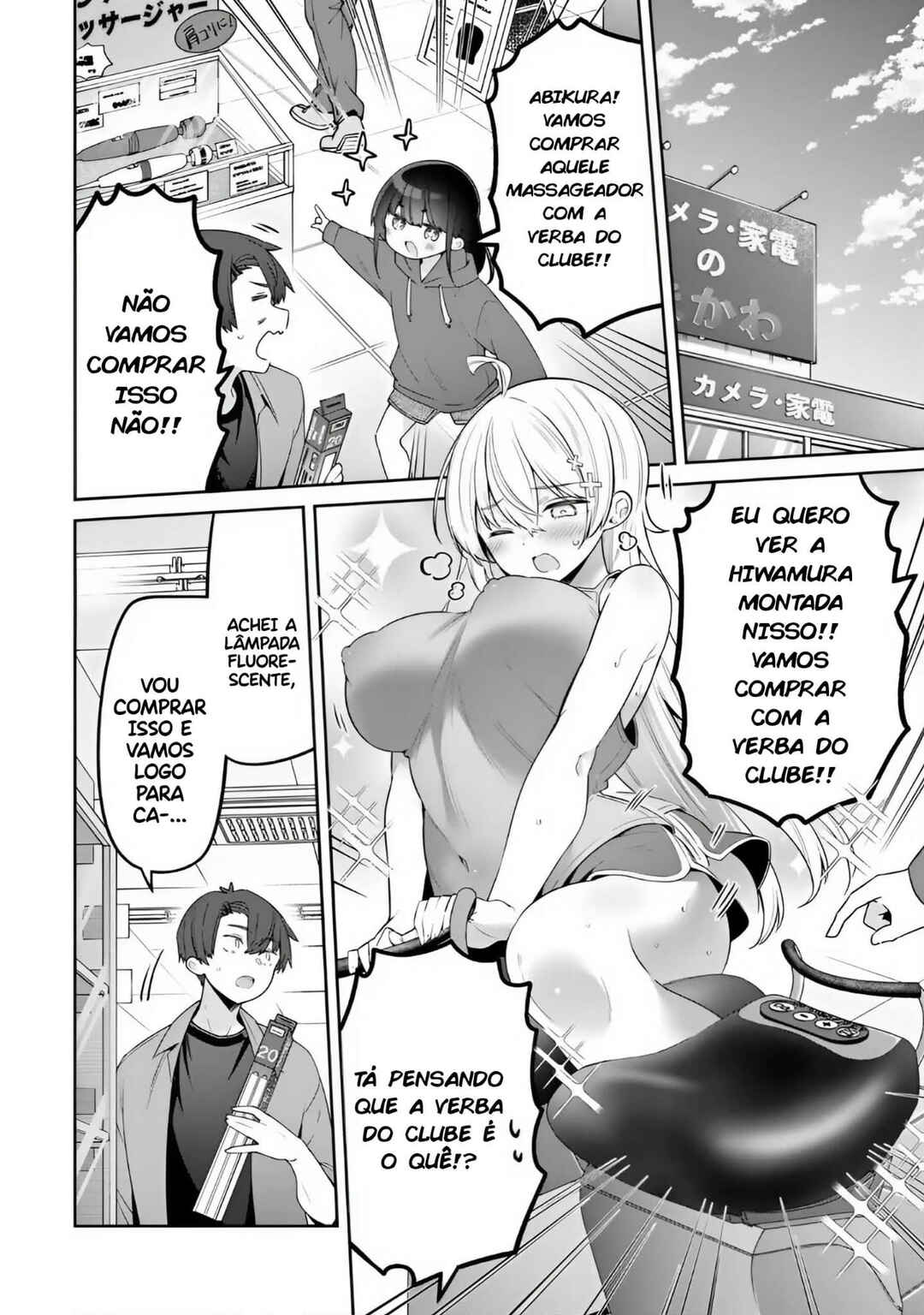 Yowa Yowa Sensei Chapter 129 - Page 2