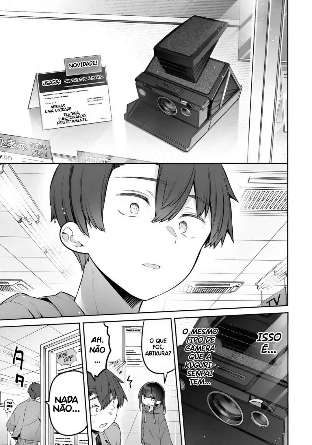 Yowa Yowa Sensei Chapter 129 - Page 3