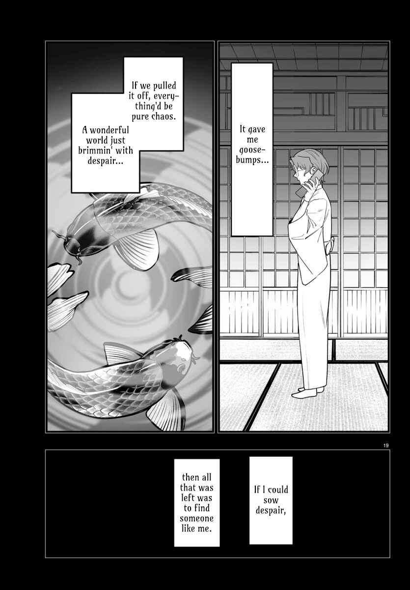 Mairimashita! Iruma-kun: If Episode of Mafia Chapter 25 - Page 19