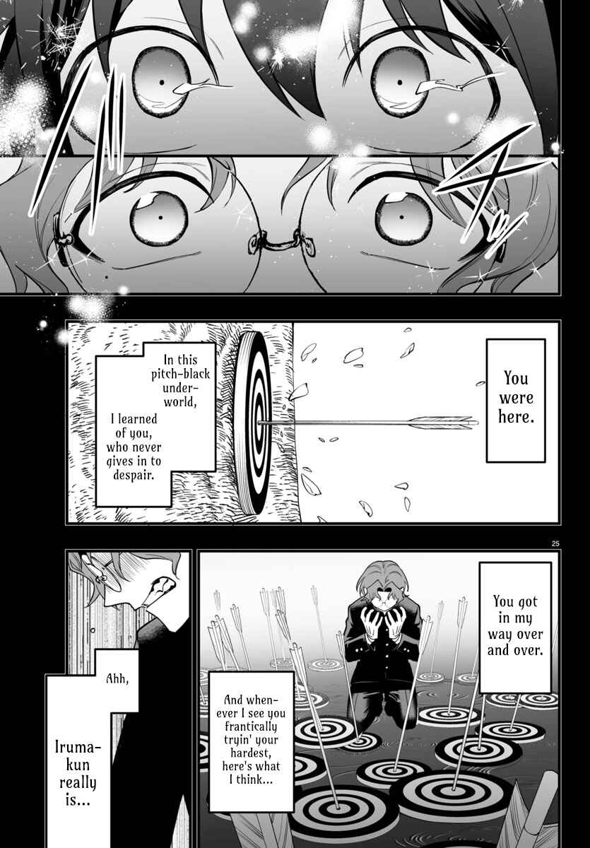 Mairimashita! Iruma-kun: If Episode of Mafia Chapter 25 - Page 25
