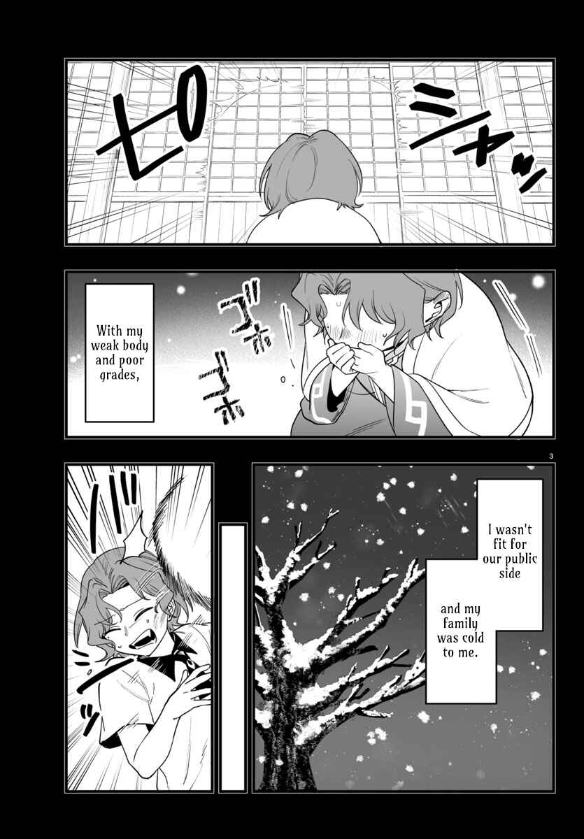Mairimashita! Iruma-kun: If Episode of Mafia Chapter 25 - Page 3