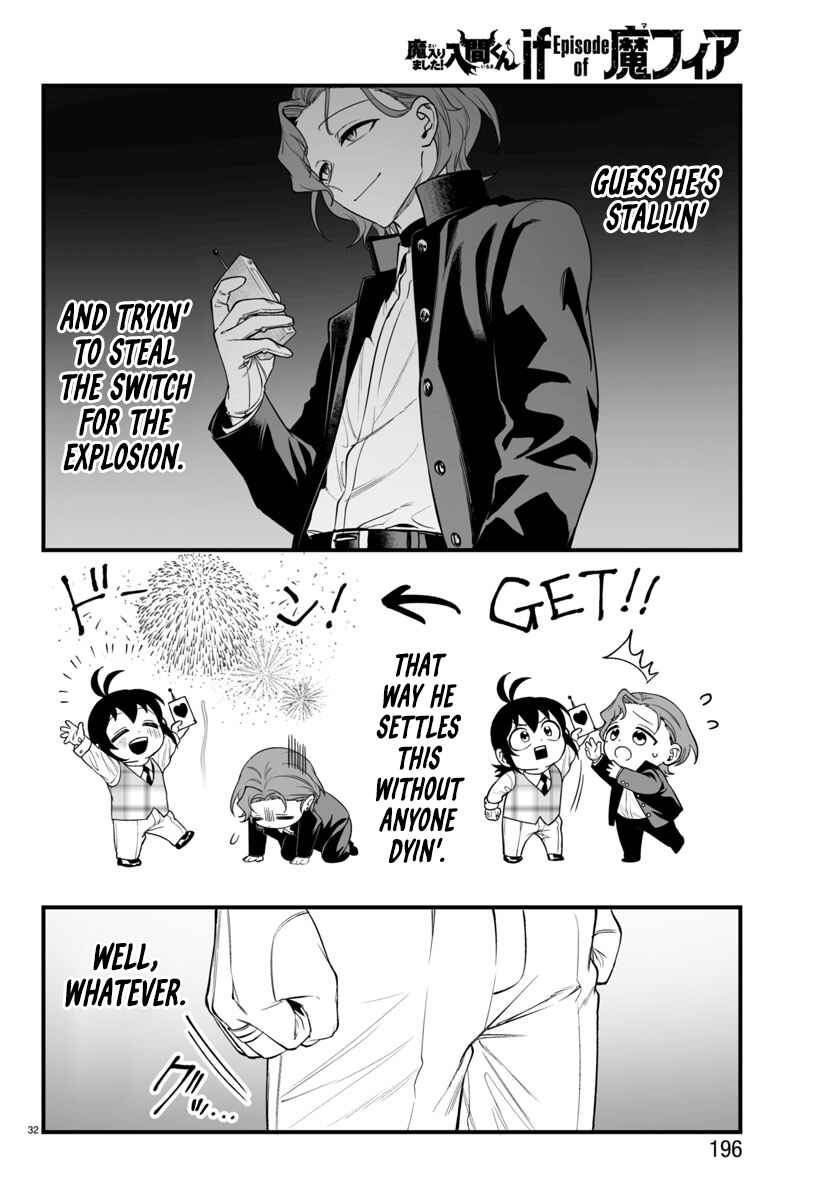 Mairimashita! Iruma-kun: If Episode of Mafia Chapter 25 - Page 32