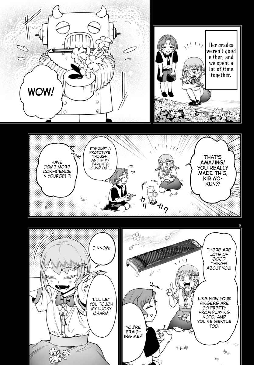 Mairimashita! Iruma-kun: If Episode of Mafia Chapter 25 - Page 5