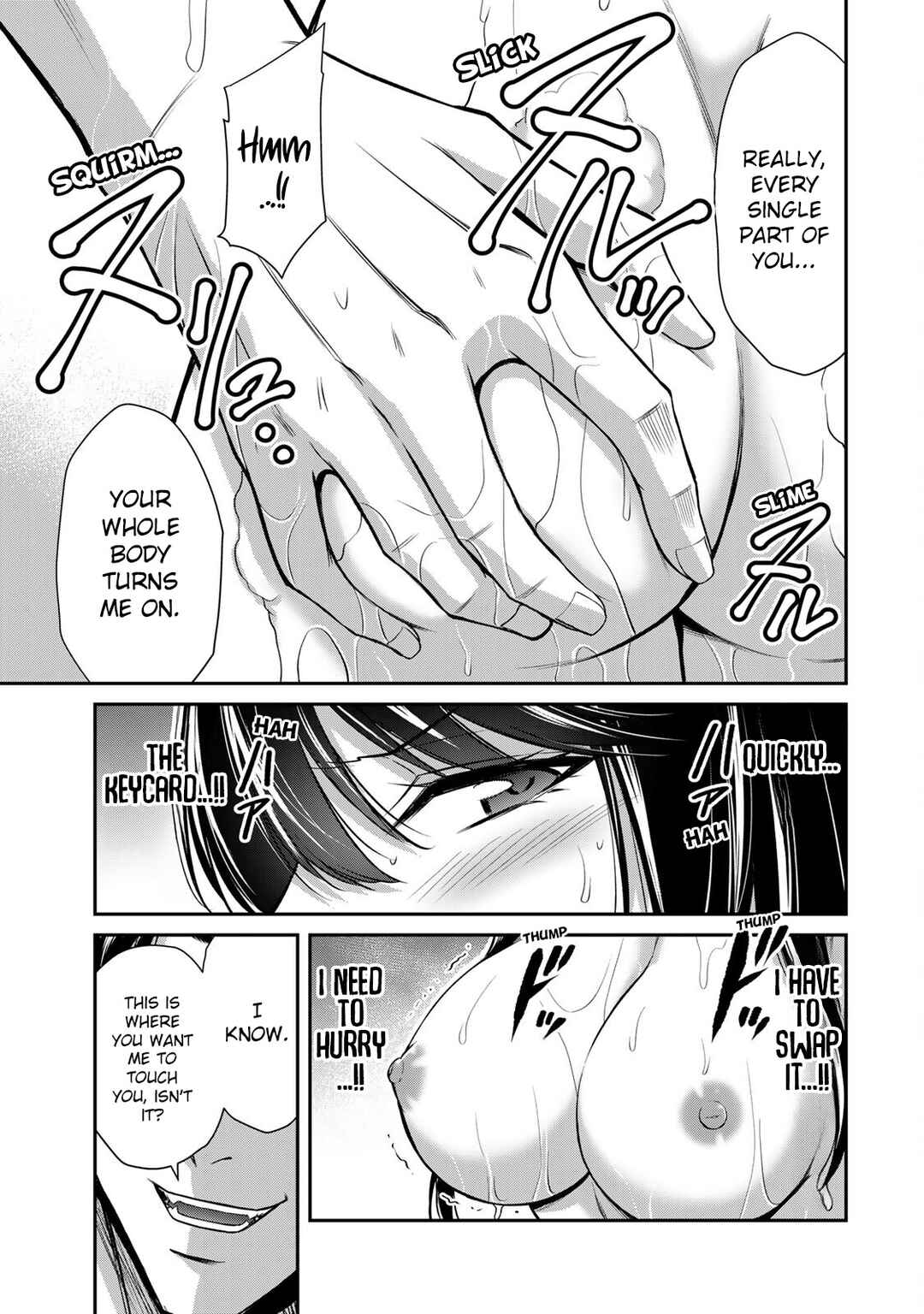 Guilty Circle Chapter 167 - Page 15