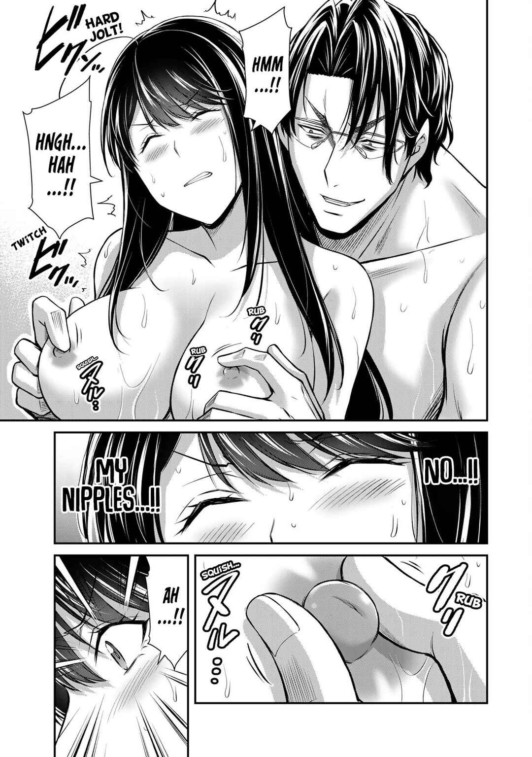 Guilty Circle Chapter 167 - Page 9