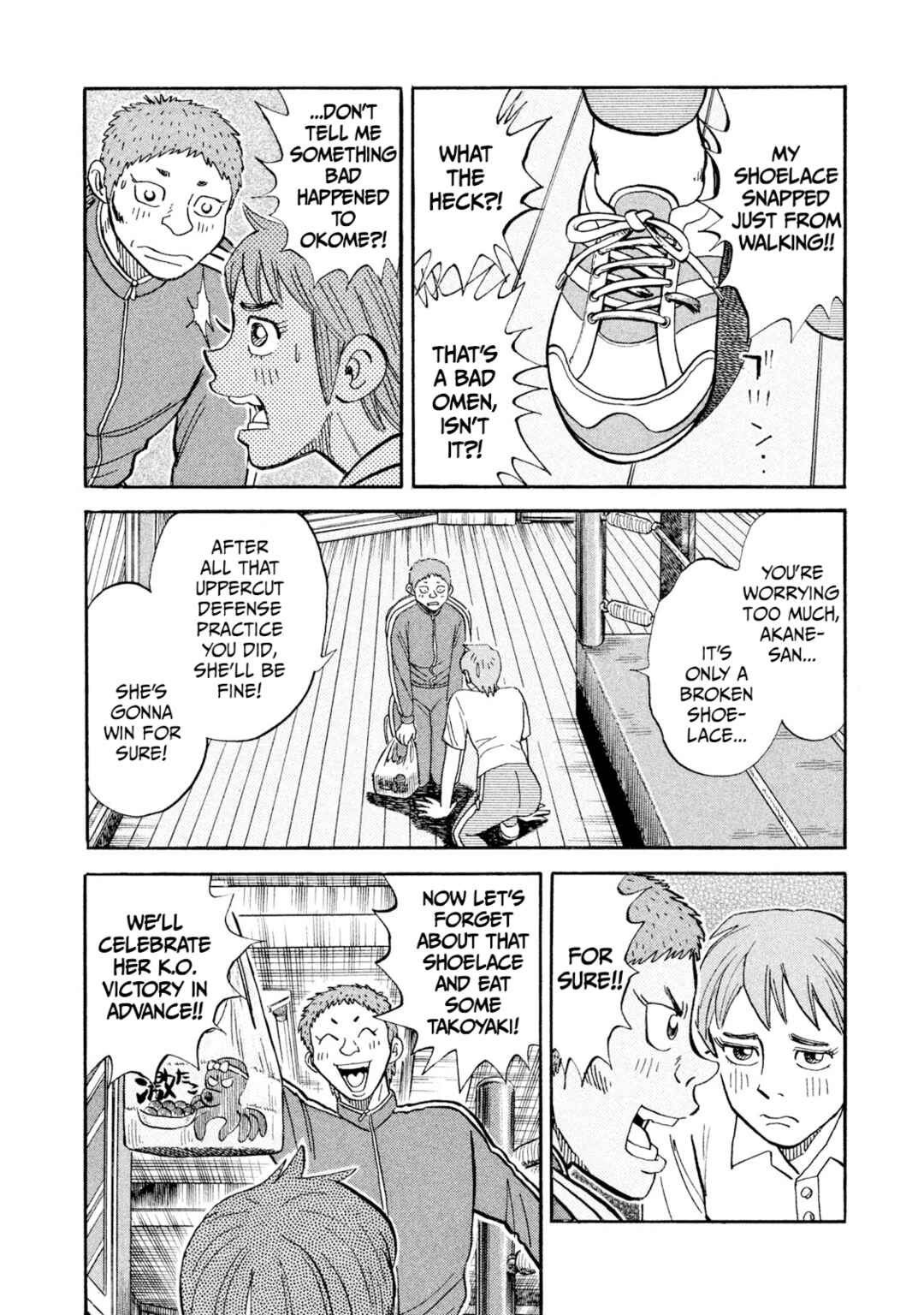 Rice Shoulder Chapter 77 - Page 10