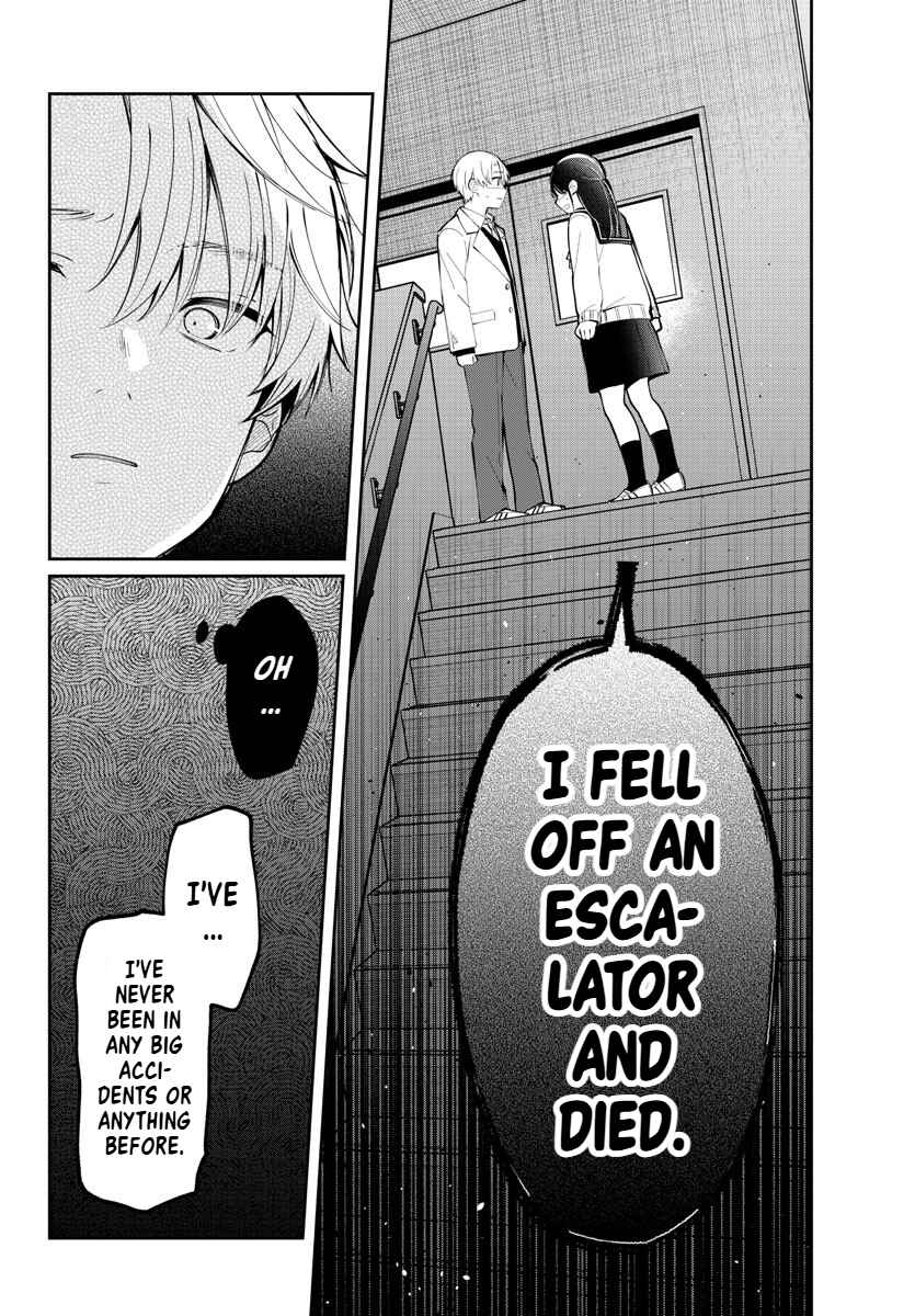 Kimi no Tamenara Nando demo Chapter 8 - Page 18
