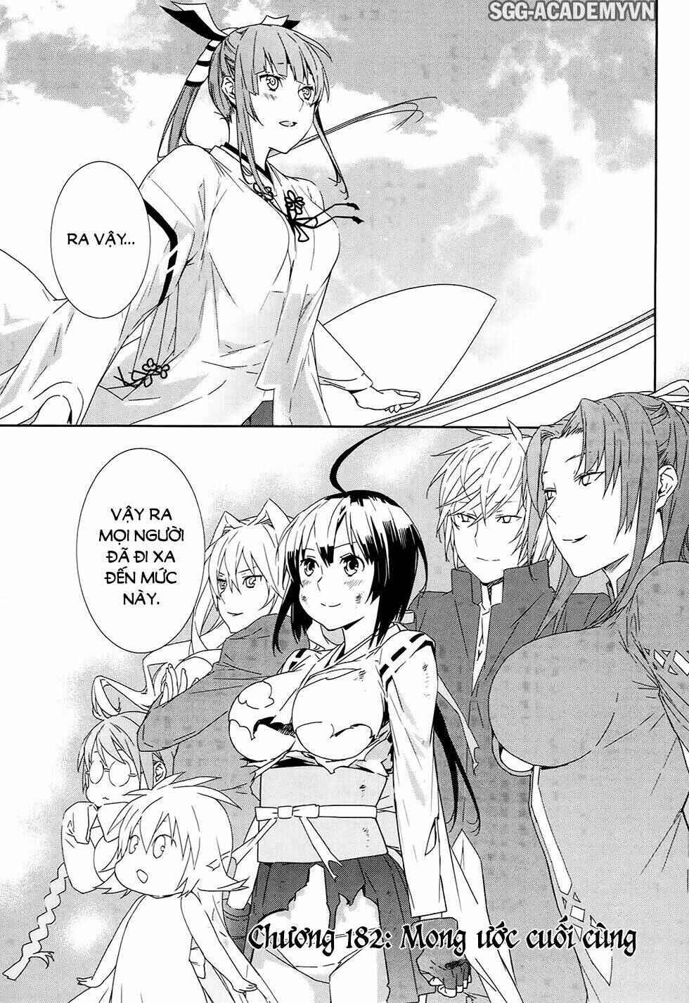 Sekirei Chapter 182 - Page 1