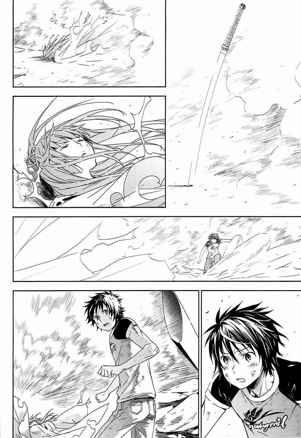 Sekirei Chapter 182 - Page 14
