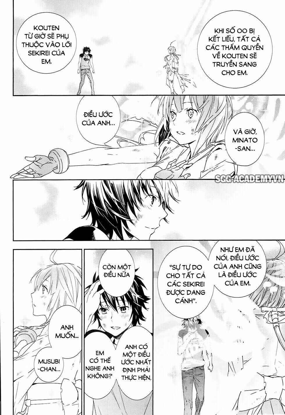 Sekirei Chapter 182 - Page 16