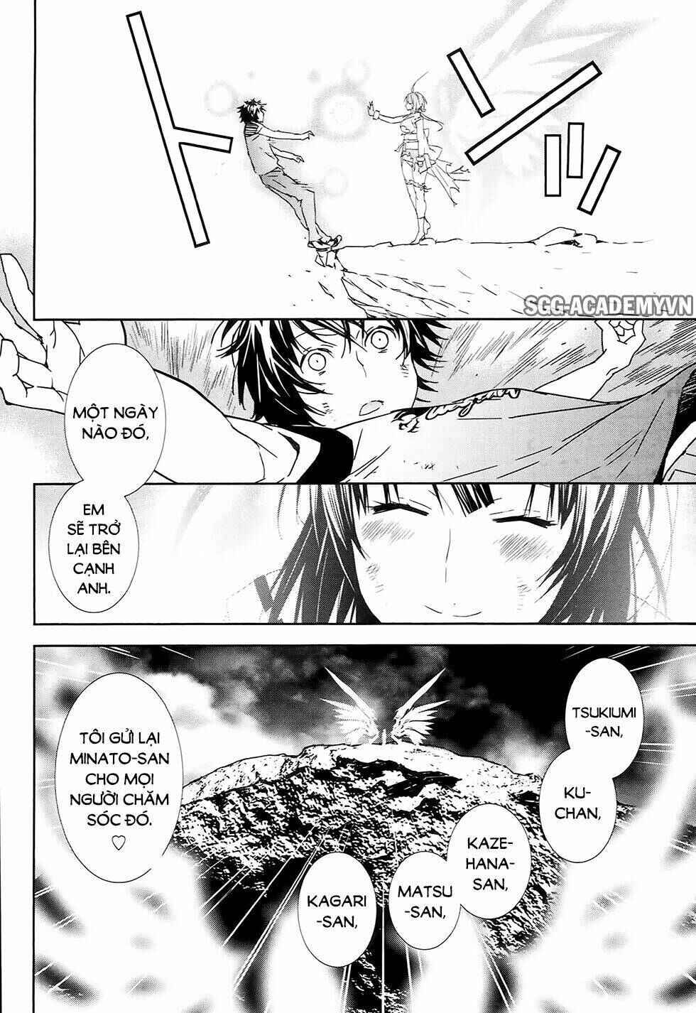 Sekirei Chapter 182 - Page 20