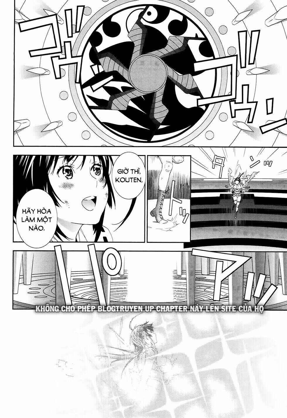 Sekirei Chapter 182 - Page 24