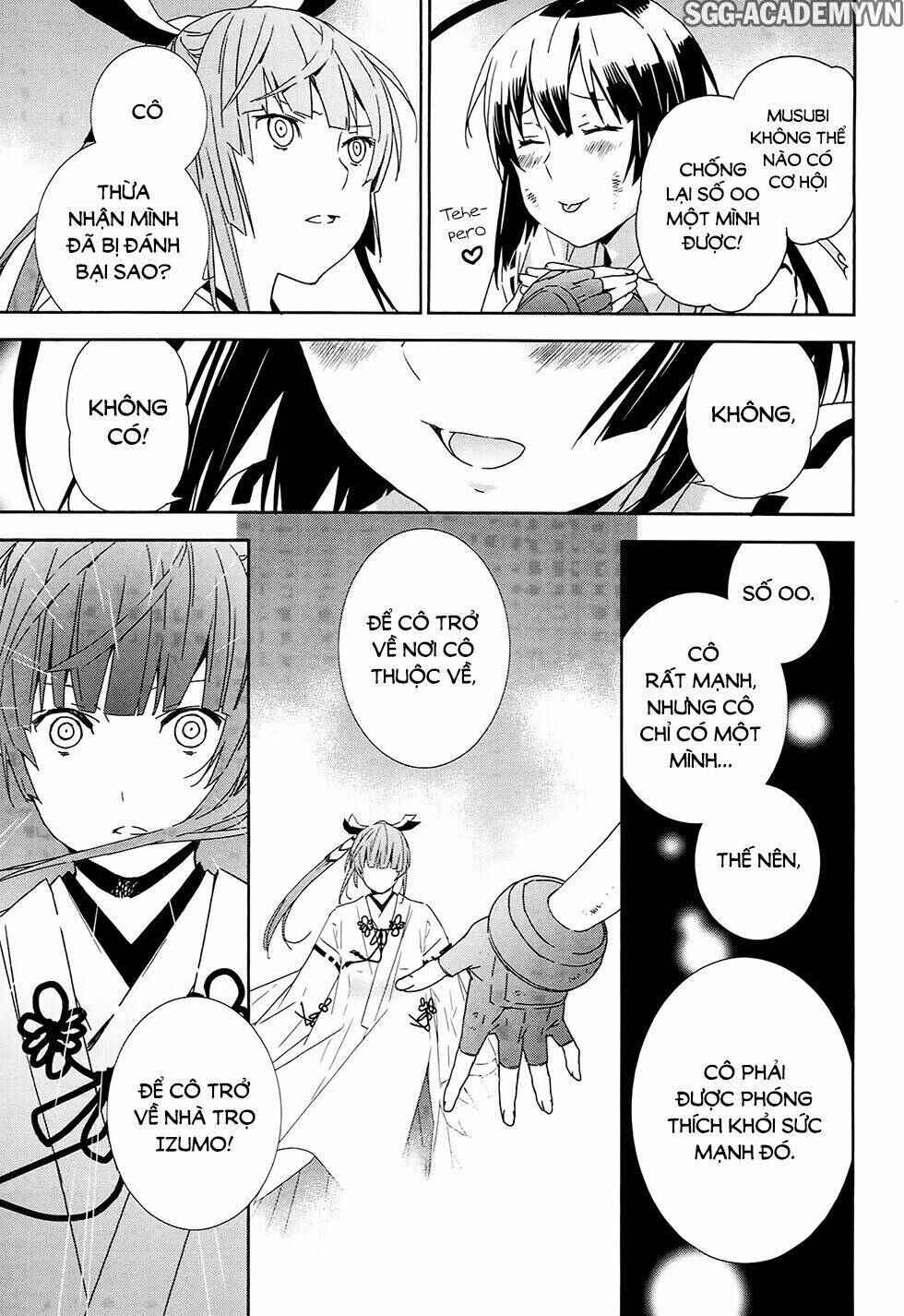 Sekirei Chapter 182 - Page 3