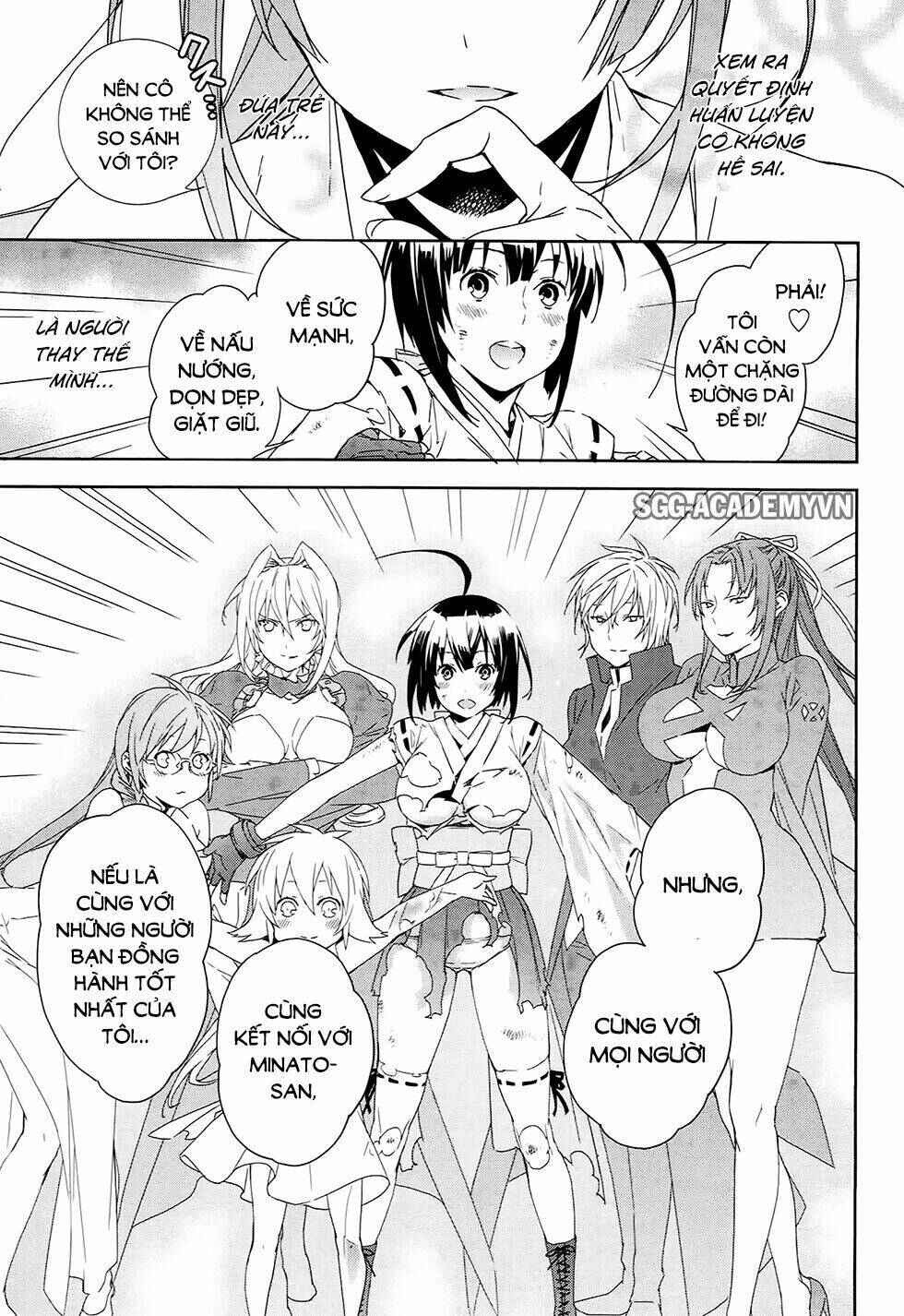 Sekirei Chapter 182 - Page 5